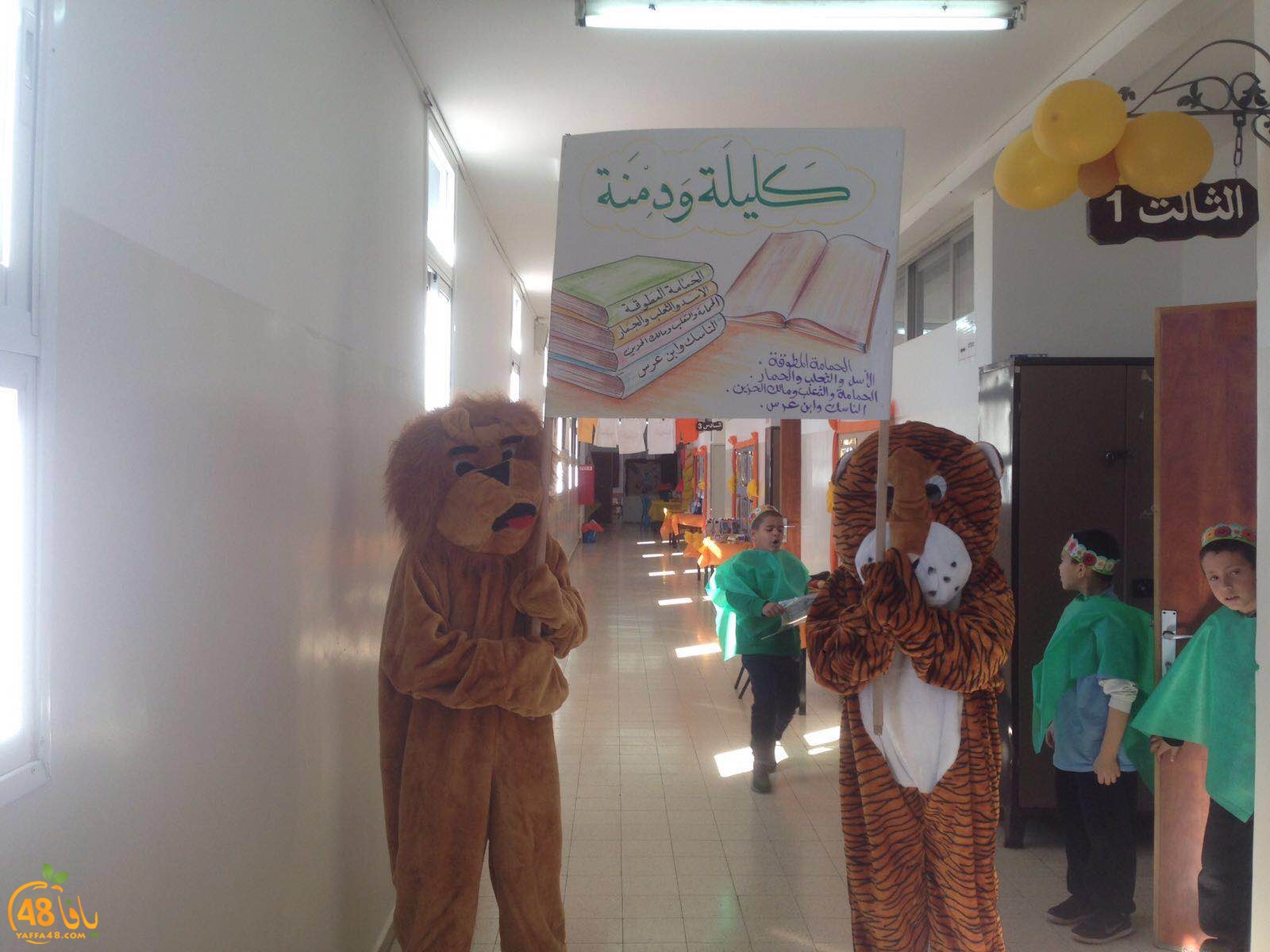 okhowa high school1 (18).JPG